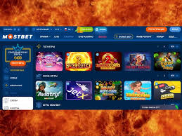 Mostbet Pakistan Evaluation 2026: Sports Betting, Perk, Settlements and Mobile Experience