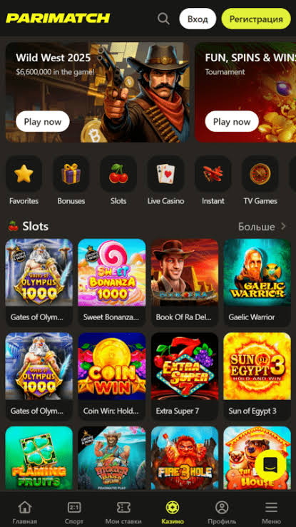 Aplikacja mobilna Parimatch Gambling Enterprise